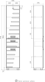 Volna Шкаф пенал Joli 40 белый – фотография-9